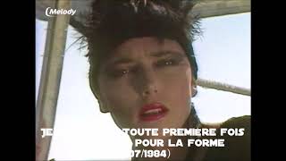 Jeanne Mas  Toute première fois Passeport pour la forme 19071984 [upl. by Billmyre]