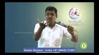 12 Cells regeneration செல்கள் புதுப்பித்தல்  2015 Healer Baskar Peace O Master [upl. by Hochman704]