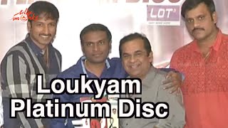 Loukyam Platinum Disc Function  Gopichand Rakulpreet Singh Hamsa Nandini  Silly Monks [upl. by Morganne539]