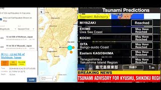 JAPAN ISSUES FIRST EVER MEGAQUAKE WARNING AFTER 71 QUAKE SHAKES ISLANDCALIFORNIA SWARM UPDATE [upl. by Jd836]