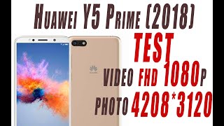 Huawei Y5 Prime 2018  test video and photo [upl. by Martreb861]