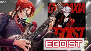 AAside EXPERT 24  PERFECT FULL COMBO EGOIST  GYROAXIA [upl. by Fayth]