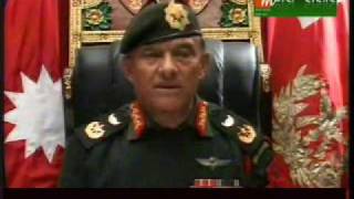 COAS Rukmangat Katwal Speech [upl. by Apostles]