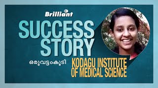 Success Story  Kodagu Institute of Medical Sciences  Kesya Soy [upl. by Bollinger]