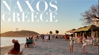 The Largest Island of The Cyclades  Naxos Greece  Summer 2024 [upl. by Thomasin]