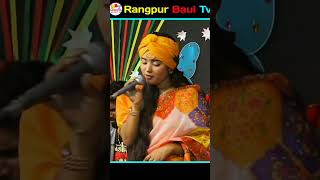 New song baula Sharmin baul trending shorts [upl. by Rett268]