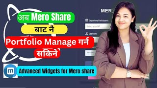 अब Mero Share बाट नै Portfolio Manage गर्न सकिने ll Advanced Widgets For Mero Share ll Features [upl. by Nnaeiram]