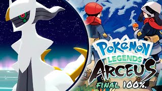 ¡COMBATE vs ARCEUS  LEYENDAS POKÉMON ARCEUS  POSTGAME FINAL 100 [upl. by Pandora]