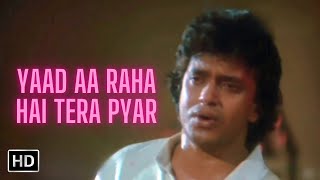 Yaad Aa Raha Hai Tera Pyar  Disco Dancer 1982  Mithun Chakraborty  Bappi Lahiri  Rajesh Khanna [upl. by Hetti]