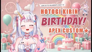 【apex 】🌟星伽きりん誕生記念APEXカスタム🌟【vtuber 星伽きりん 】 [upl. by Dearr]