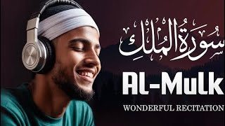 Surah AlMulk  surah mulk full beautiful recitation [upl. by Ezzo454]