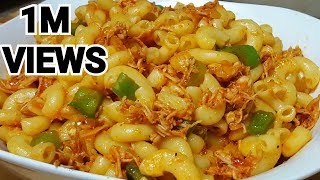 Quick amp Delicious Tikka Macaroni by YES I CAN COOK [upl. by Kallick]