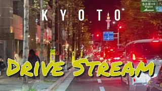 Drive stream Heading to work livestream japan Osaka Kyoto Nara drivestream Japan kansai [upl. by Ardy]