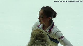 Alina Zagitova GP Helsinki 2018 FULL Practice [upl. by Cressy]