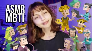 ASMR MBTI DESCUBRA QUAL SEU TIPO DE PERSONALIDADE ✨🧿 [upl. by Anahcra]