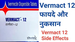 ivermectin dispersible tablets uses in hindi  ivermectin dispersible 12 mg uses in hindi [upl. by Einaffit]