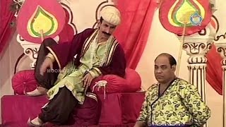 Best Of Agha Majid Mastana and Iftikhar Thakur New Pakistani Stage Drama Full Comedy Funny Clip [upl. by Peoples]