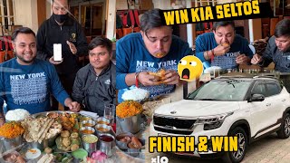 WIN THIS CHALLENGE AND WIN KIA SELTOS [upl. by Rotow]