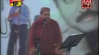 TOON DIL KHY TORY BY AHMED MUGHAL [upl. by Llezniuq]