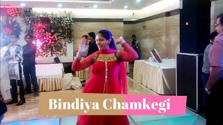 Bindiya Chamkegi  Do Raaste  Sangeet Dance  Wedding Choreography [upl. by Eleonora]