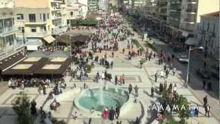 Kalamata the city of sun and culture Spot 5 min [upl. by Madison]