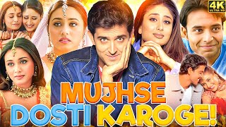 Mujhse Dosti Karoge Full Movie  Hrithik Roshan  Rani Mukerji  Kareena Kapoor  Review amp Facts [upl. by Wey]