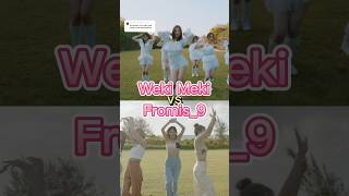 Weki Meki’s “Siesta” and Fromis9’s “Stay This Way” are very similar [upl. by Anaer686]