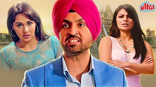 Reupload New Released HIndi Dubbed Movie Sardaar Ji Full HD Movie Diljit Dosanjh Neeru Bajwa [upl. by Aldercy]