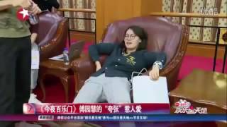 Fu Yuanhui On The Jinxing show [upl. by Holsworth]