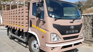 EICHER PRO 2059 Xp BS6 Full Specification Detailed Review 2020🔥 [upl. by Octavla]