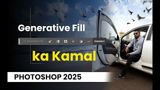 Photoshop 2025 Ai Generative Fill Tutorial  Complete Guide in HINDI [upl. by Phemia970]