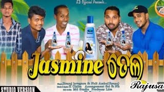 Jasmine Tela  Odia Viral Song RajumalikRajumaliktc4jo odiasong [upl. by Schweitzer]