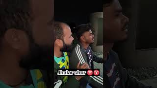 Jhalar chor ♈ comedy trending viralvideo explore funny shorts youtubeshorts bundeli chori [upl. by Louella]