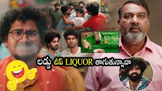 Vishnu Oi And Father Non Stop Comedy Scene  Muralidhar Goud  MAD Movie  Cinema Theatre [upl. by Leuams794]