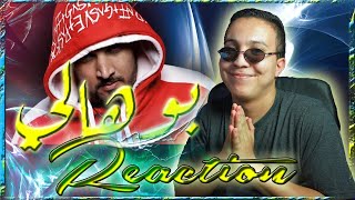 7TOUN  BOUHALI EXCLUSIVE Music Video Reaction  سبعتون  بوهالي [upl. by Roydd]