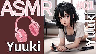 01 ASMR Feel Your Ears Twitch With Real Ear Cleaning While Its Raining No Talking [upl. by Idahs993]