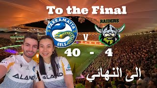 Semi Final Parramatta Eels vs Raiders نصف نهائي [upl. by Brandyn285]