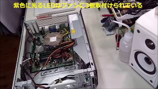 【パソコン修理分解】BIOS立ち上がらない！！Lenovo H330 11851GJ [upl. by Chainey]