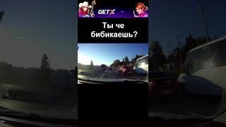 HondaCRV головного мозга автохам shorts [upl. by Rebekkah567]