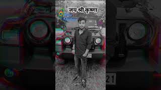 Sigret tuntun yadav bhojpuri song 2014 bhojpuri Suresh Yadav 2121 [upl. by Pepper]