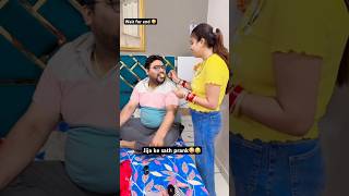 Jija ko kya khila diya sali ne🤪😂haryanvi jijasaali masti eating prank ytshorts funny home [upl. by Euqinomahs904]