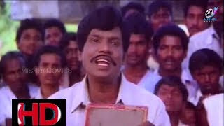 Goundamani VERY RARE COMEDY  Ramarajan  Revathy  Gramathu Minnal Full Comedy [upl. by Anirav]