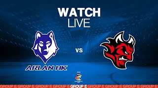 Arlan Kokshetau v Cardiff Devils  2025 IIHF Continental Cup  Round 3  Group E [upl. by Arrehs]