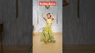 Radha Kaise Na Jale  Cute Girl Dance Cover dance bollyrwoodsongs love [upl. by Sile960]