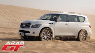 انفينيتي QX80 طراز Infiniti QX80 2014 [upl. by Akvir82]