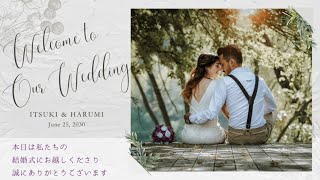 【結婚式オープニングムービー】開演前のお願い [upl. by Namruht]