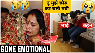 Prank on My sister  Bhen Tere Bina Dil Nhi Lagta Mera 😭  Gone Emotional 🥺  Skater Himanshu [upl. by Mlohsihc]