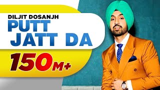 Putt Jatt Da  Diljit Dosanjh  Ikka  Kaater  Latest Songs New Songs [upl. by Swigart69]