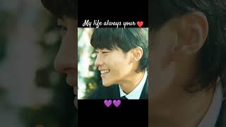 My life always your❣️❣️♥️♥️💜💜❣️♥️♥️♥️♥️bts army kdrama kdramashorts kdramaedit ❣️♥️♥️❣️❣️♥️ [upl. by Sudnac]