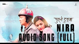 Nira  Kali Prasad Baskota  Full Audio Lyrical Song  Purano Dunga Nepali Movie Song [upl. by Thacher]